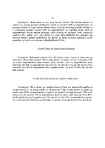 Referāts 'Šausmu filmu ietekme uz pusaudžu psihiskajiem procesiem', 18.