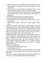 Diplomdarbs 'SIA "Dzeta mode" iekšējās un ārējās vides ietekme uz uzņēmuma darbību un tās ana', 25.