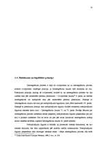 Referāts 'Nekustamā īpašuma reģistrācija zemesgrāmatās, tiesiskais regulējums Latvijas Rep', 14.
