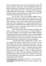 Referāts 'Nekustamā īpašuma reģistrācija zemesgrāmatās, tiesiskais regulējums Latvijas Rep', 20.