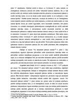 Referāts 'Nekustamā īpašuma reģistrācija zemesgrāmatās, tiesiskais regulējums Latvijas Rep', 36.