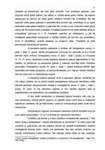 Referāts 'Nekustamā īpašuma reģistrācija zemesgrāmatās, tiesiskais regulējums Latvijas Rep', 51.