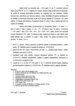 Referāts 'Nekustamā īpašuma reģistrācija zemesgrāmatās, tiesiskais regulējums Latvijas Rep', 84.