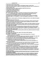 Konspekts 'Darba un saimnieciskās tiesības', 49.