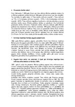 Konspekts 'Semināra jautājumi un atbildes Latvijas tiesību vēsturē', 27.