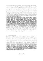 Konspekts 'Semināra jautājumi un atbildes Latvijas tiesību vēsturē', 35.