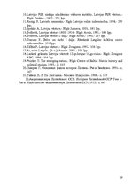 Referāts 'Zemnieku stāvoklis Latgalē 18.gs.-19.gs. pirmajā pusē', 19.