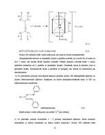 Referāts 'Hroma (III) diacetāts,monoacetāts un hlorīds', 22.