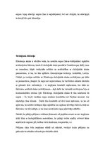 Referāts 'Augu sugu izplatība un tās analīze', 14.