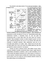 Referāts 'Zemestrīces, to nogulumi un veidošanās apstākļi. Zemestrīces Latvijā', 6.