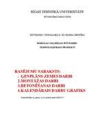Referāts 'Mākslas galerijas būvdarbu tehnoloģiskais projekts', 30.