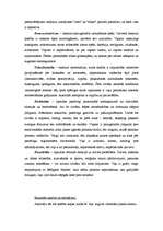 Referāts 'Personības izpēte', 14.