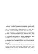 Referāts 'Viena virziena priekšstati par psihi, tās fenomeniem un psihiskām parādībām līdz', 5.