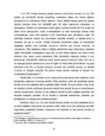 Diplomdarbs 'Dominējošā stāvokļa ļaunprātīga izmantošana uzņēmējdarbībā Latvijā un ārvalstīs', 65.