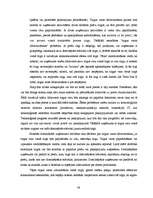 Diplomdarbs 'Dominējošā stāvokļa ļaunprātīga izmantošana uzņēmējdarbībā Latvijā un ārvalstīs', 68.