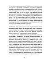 Diplomdarbs 'Dominējošā stāvokļa ļaunprātīga izmantošana uzņēmējdarbībā Latvijā un ārvalstīs', 109.