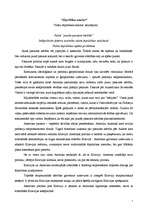 Konspekts 'Valstu ārpolitikas analīze: pasaule pēc aukstā kara', 1.