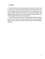 Referāts 'Krūts vēzis', 25.