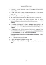 Referāts 'Jaunākā skolas vecuma bērnu emocionālo inteliģenci sekmējoša skolas kultūra', 21.