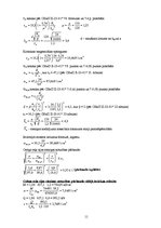 Paraugs 'Vienstāva ražošanas ēkas ar vienlaiduma nesošo šķērsrāmi projekts', 11.