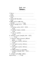 Referāts 'Nauda Latvijā', 2.