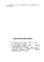 Referāts 'Nauda Latvijā', 4.