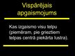 Prezentācija 'Apgaismojuma veidi', 2.