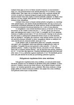 Konspekts 'Celtniecības bloki', 5.