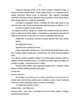 Referāts 'Finanšu analīze', 12.