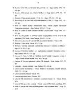 Diplomdarbs 'Lietuviešu cilmes vietvārdi J.Endzelīna "Latvijas PSR vietvārdos” (I, II, A – O ', 86.