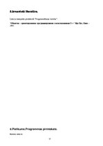 Paraugs 'Videonoma', 10.