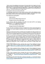 Referāts 'Research Paper on the EU Energy Policy-Making', 5.