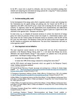 Referāts 'Research Paper on the EU Energy Policy-Making', 8.