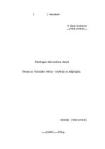 Referāts 'Senais un viduslaiku teātris - kopējais un atšķirīgais', 1.