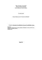 Konspekts 'Interneta žurnālistika kā jauna žurnālistikas joma', 1.