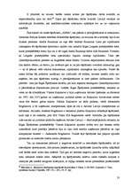 Referāts 'Šķīrējtiesas institūts Latvijas Republikā', 23.