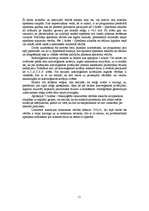 Paraugs 'Hāgenbaha korekcija', 11.