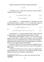 Diplomdarbs 'Potenciālais IKP, tā novērtēšanas metodes un situācija Latvijā', 15.