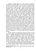 Diplomdarbs 'Potenciālais IKP, tā novērtēšanas metodes un situācija Latvijā', 37.