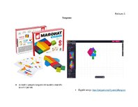 Paraugs 'Tematiskais plānojums matemātikā 1.klasei (1.semestrim)', 7.