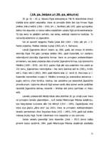 Referāts 'Latvijas vēsture', 12.