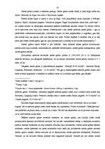 Referāts 'Zemes tirgus', 25.