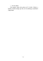 Referāts 'Smēķēšana', 13.