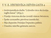 Prezentācija 'Frīdrihs Vilhelms Ādolfs Dīstervēgs 1790-1866', 3.