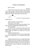 Referāts 'Erekcija', 21.