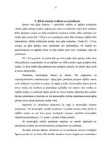 Referāts 'Ķīlas tiesības', 17.