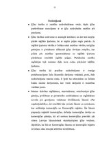 Referāts 'Ķīlas tiesības', 21.