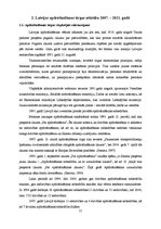 Diplomdarbs 'Apdrošināšanas sabiedrības "Seesam Latvia" darbības analīze', 22.