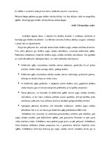 Diplomdarbs 'Sestās klases skolēnu angļu valodas apguves sekmēšana ar didaktiskām spēlēm', 35.