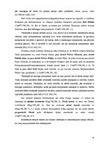 Referāts 'Nominālās vārdkopas 18.gadsimta tekstos', 18.